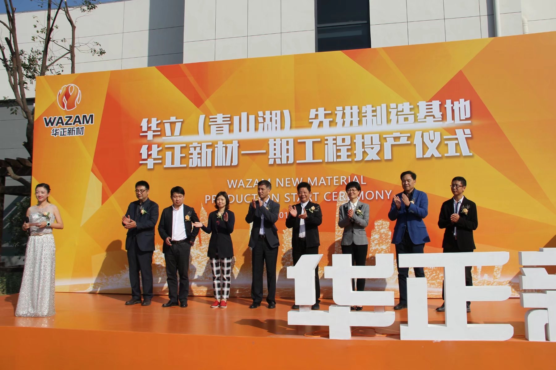 20171122/7ade68a522e248f5bbaf91b8f4d25fd2.jpeg 7ade68a522e248f5bbaf91b8f4d25fd2.jpeg